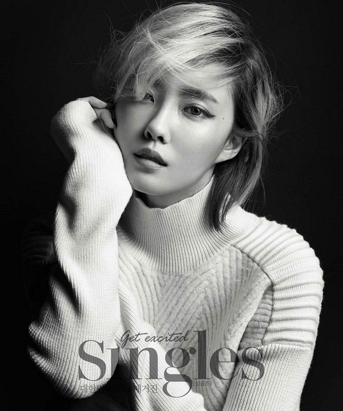 kp_uploads 2015 01 tara-singles-magazine-3